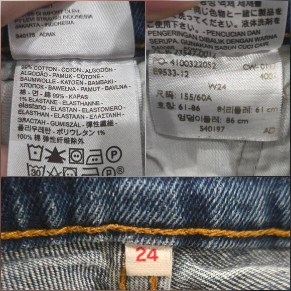 Levi's Rolled Up Short Jeans(A058)-Size 24 for Women - Picture 5 of 8